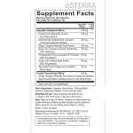 dōTERRA Deep Blue™ Polyphenol Complex