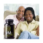 dōTERRA  Vegan Microplex VMz Táplálékkiegészítő vitaminokkal és ásványi anyagokkal / Élelmi tápanyagkomplex