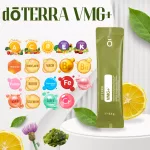 dōTERRA VMG+™ tápanyagkomplex