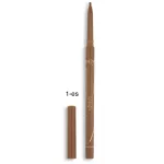 Karaja MICRO BROWLINER - HOSSZANTARTÓ, VÍZÁLLÓ SZEMÖLDÖKCERUZA