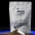 vSherpa Moon Cocoa glicinnel és valeriána kivonattal - nyugodt alvás , 240 g