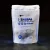 vSherpa Magnézium-biszglicinát + B6-vitamin + D3-vitamin + K2-vitamin étrend-kiegészítő